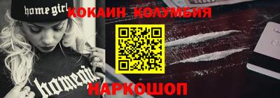 ALPHA PVP Рузаевка
