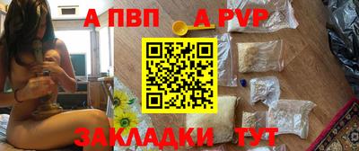 наркотики Свободный