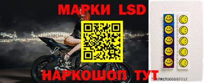наркотики Свободный