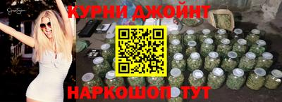 крисы Рыбинск