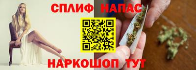 винт Рязань