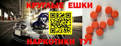 индика Северобайкальск