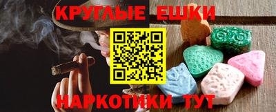 индика Северобайкальск