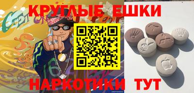 индика Северобайкальск