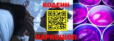 наркотики Свободный