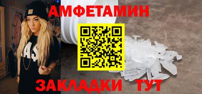 наркотики Свободный