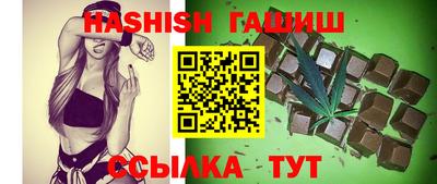 ALPHA PVP Рузаевка