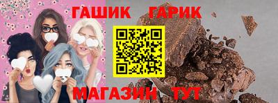 винт Рязань