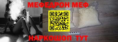 наркотики Свободный