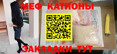 винт Рязань