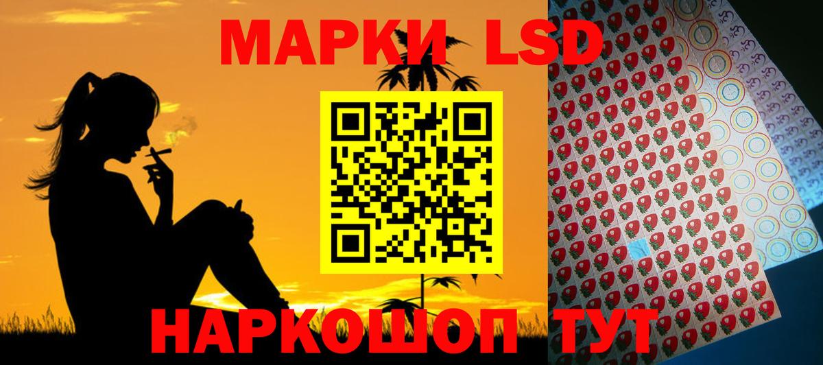 ЛСД экстази ecstasy  ЛСД экстази ecstasy  Пугачёв  Вход с VPN 